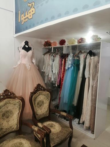 عکس مزون عروس هیوا