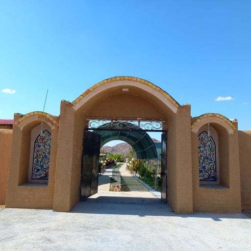 باغ گردشگری اردیبهشت