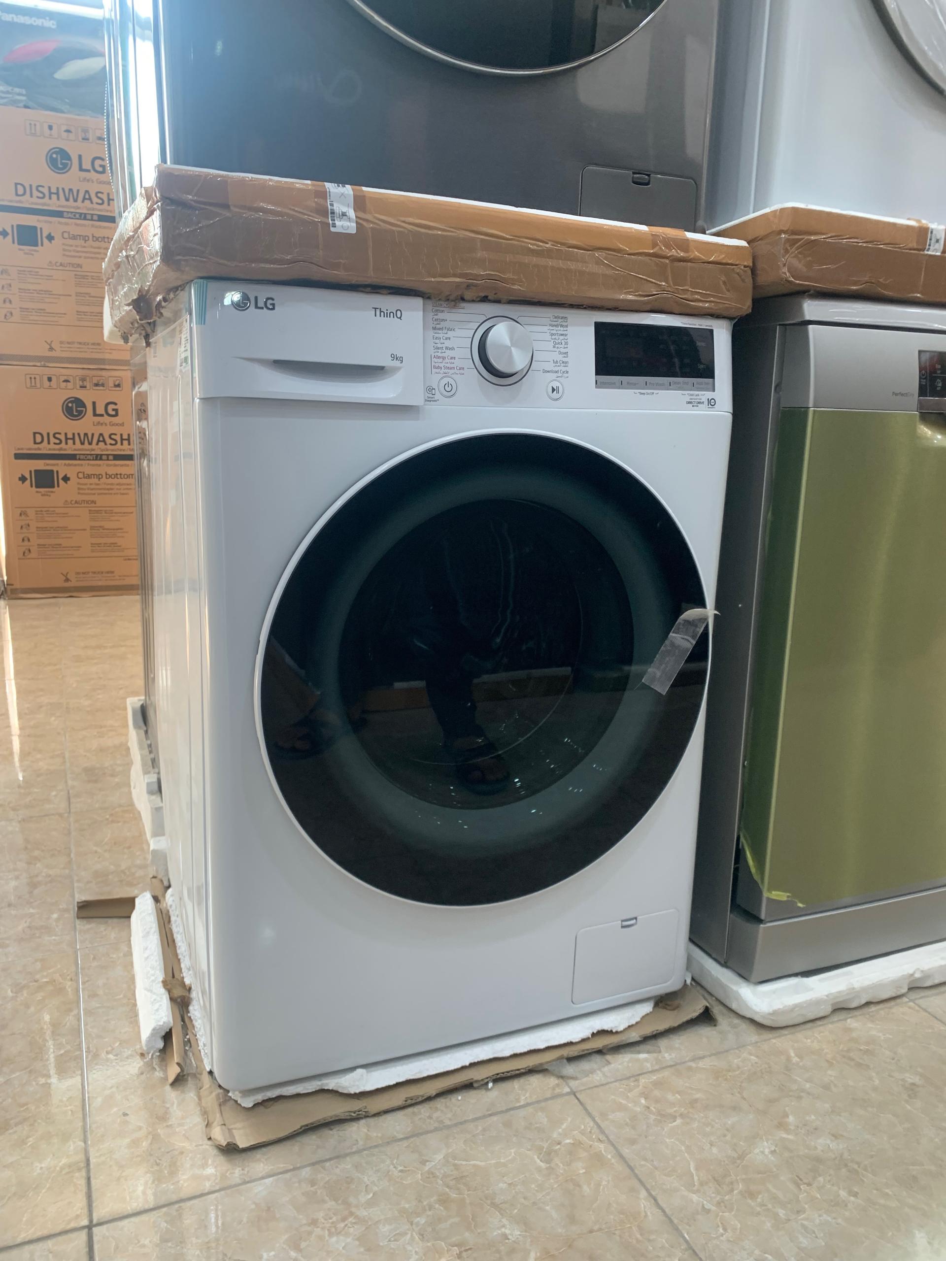 عکس فروشگاه لوازم خانگی نجفی