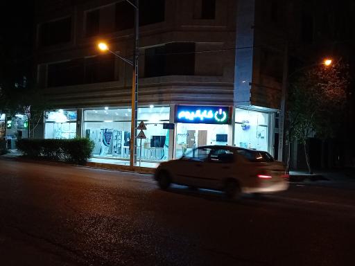 عکس فروشگاه لوازم خانگی کابانیوم