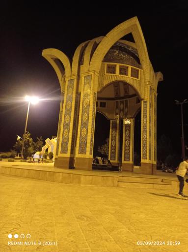 عکس مزار شهدای گمنام شهرستان کردکوی