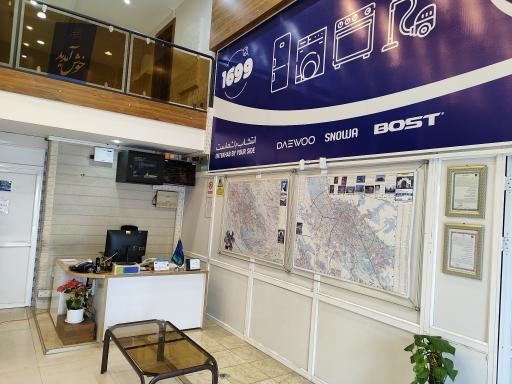 عکس دفتر گروه انتخاب سرویس حامی