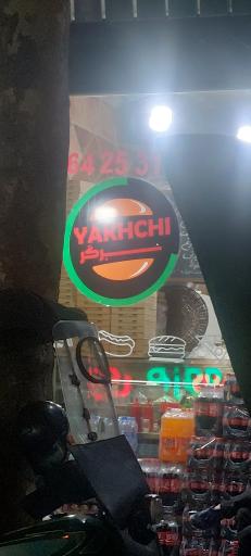 عکس پیتزا یاخچی