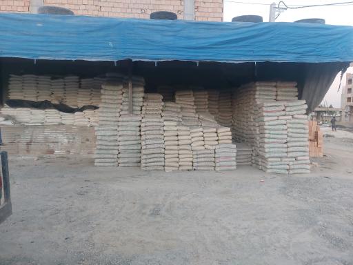 عکس مصالح ساختمانی ایوب بخشی