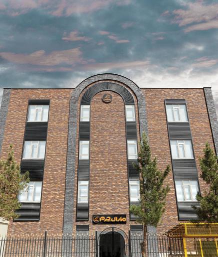 عکس شرکت مارال چرم