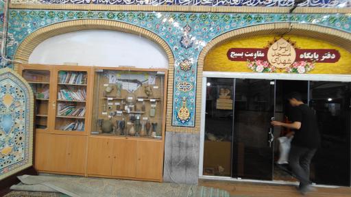 عکس مسجد الرسول (ص)