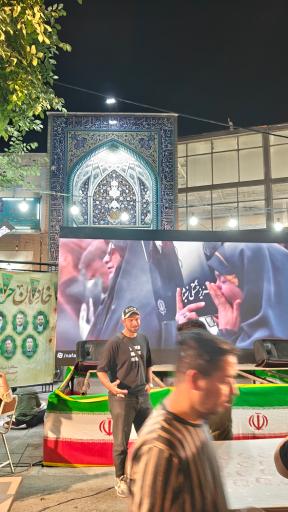 عکس مسجد الرسول (ص)