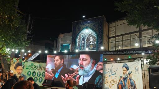 عکس مسجد الرسول (ص)