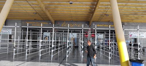 عکس پایانه مرزی شلمچه