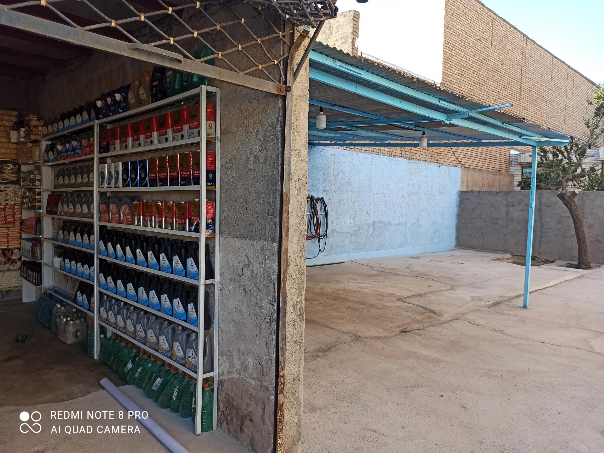 عکس کارواش بخار وتعویض روغنی استارواش