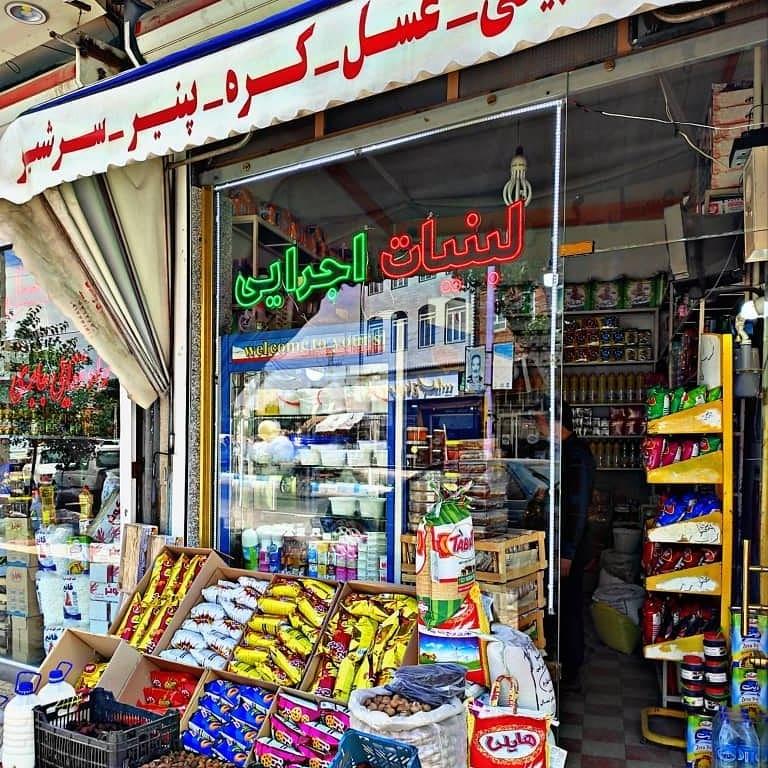 عکس لبنیاتی اجرائی(علی)