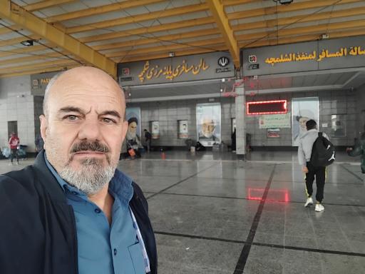 عکس پایانه مرزی شلمچه