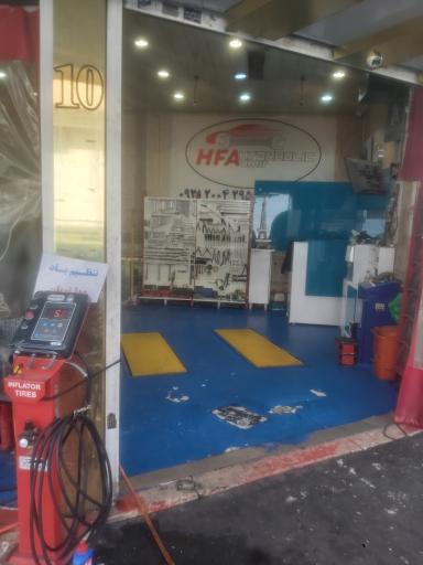 عکس هیدرولیک فرمان امیر