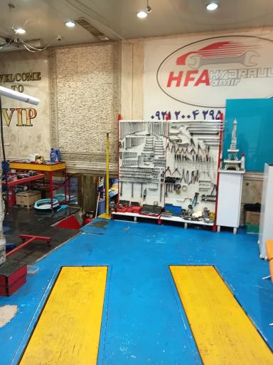 عکس هیدرولیک فرمان امیر