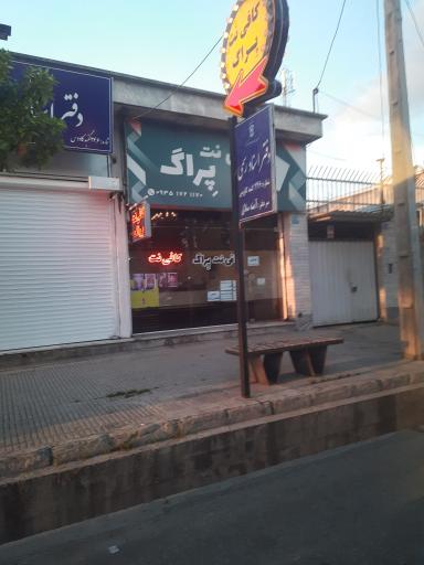 عکس کافی نت