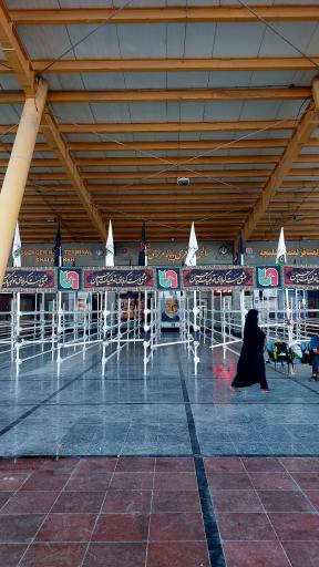 عکس پایانه مرزی شلمچه
