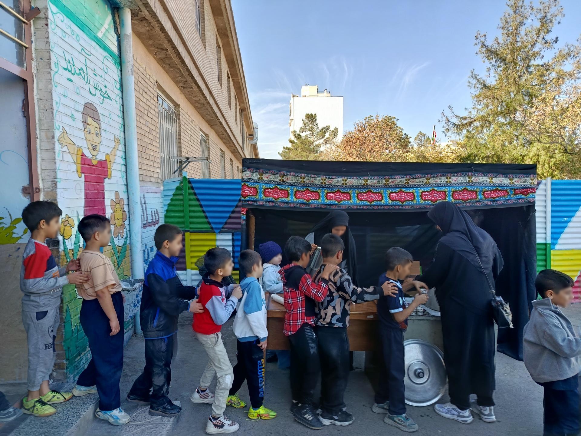عکس مدرسه ابتدایی پسرانه شهدای 11