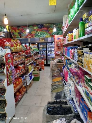 عکس سوپرمارکت جلال