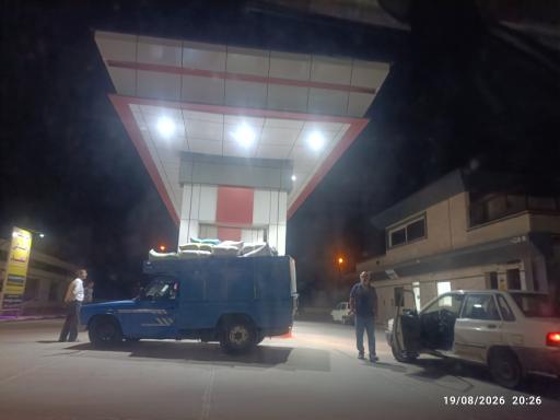 عکس پمپ گاز CNG نامدار