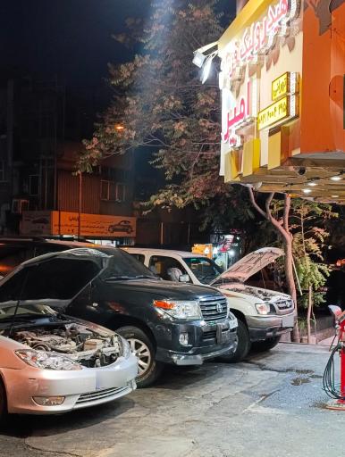 عکس هیدرولیک فرمان امیر