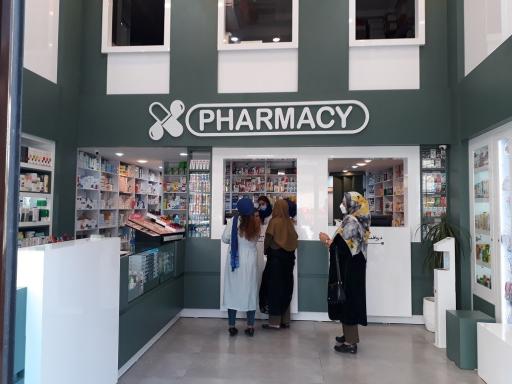 عکس داروخانه دکتر نظری