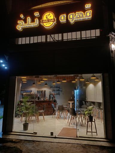 عکس قهوه تلخ