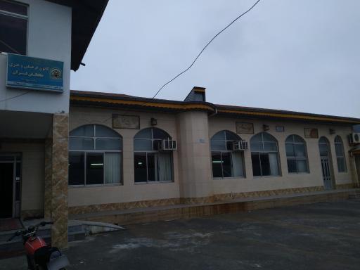 عکس مسجد رضویه غازیان