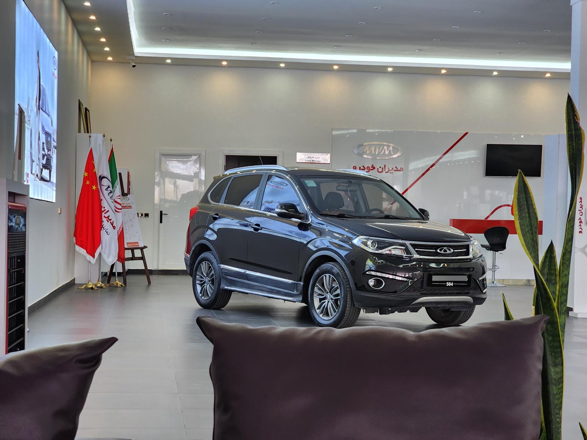 عکس نمایندگی مدیران خودرو کد 504 گلپایگان