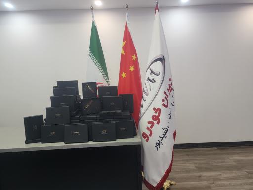 عکس نمایندگی مدیران خودرو کد 504 گلپایگان