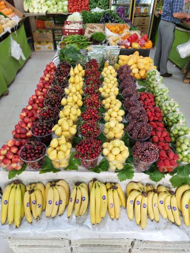 عکس هایپر میوه نوبرانه