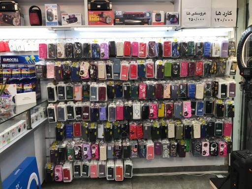 عکس موبایل آفلاین 