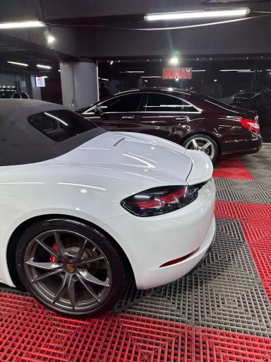 کارواش سوناکس لیدوما