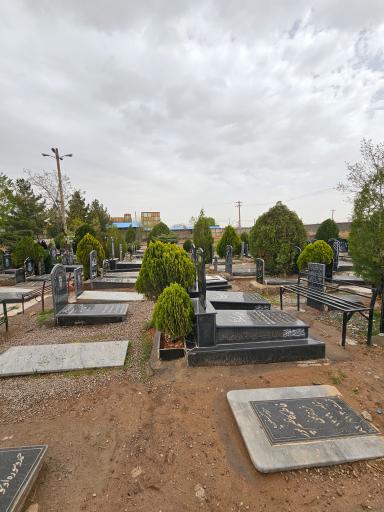 عکس قبرستان باغ معروف