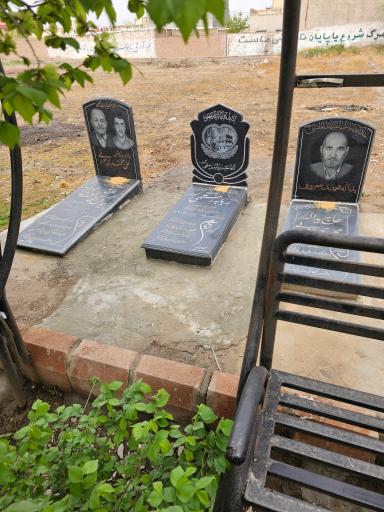 عکس قبرستان باغ معروف