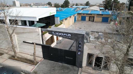 عکس تولید کننده تجهیزات اداری آموزشی لیدوما 