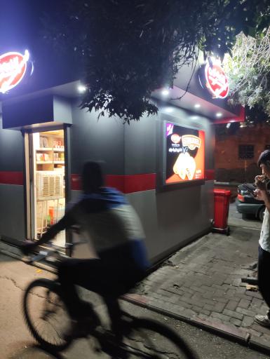 عکس دکه محصولات نان رضوی