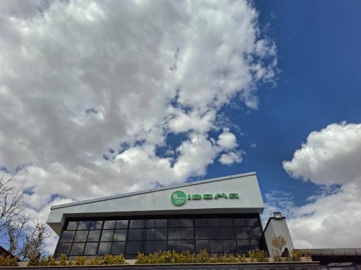 عکس تولید کننده تجهیزات اداری آموزشی لیدوما 