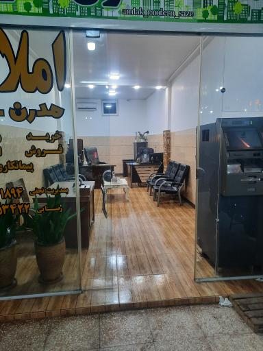 عکس خودپرداز