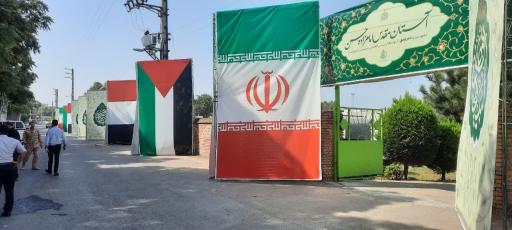 عکس درب ورودی بارگاه امام زاده حسن (ع)