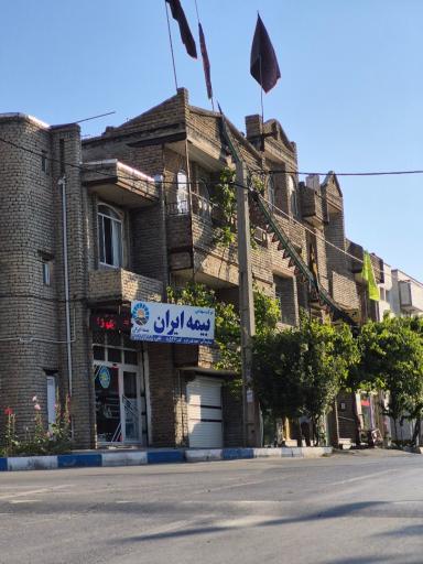 عکس بیمه ایران مهدی زاده