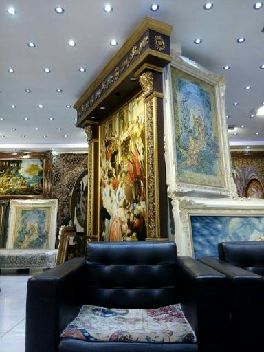 عکس صنایع قابسازی قربانی (تولید قاب فرش و قاب عکس)