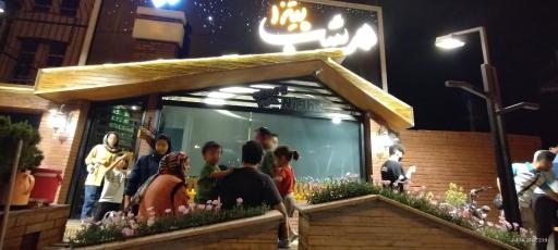 عکس هر شب پیتزا