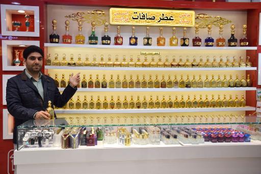 عکس فروشگاه نقره‌جات و عطر صافات