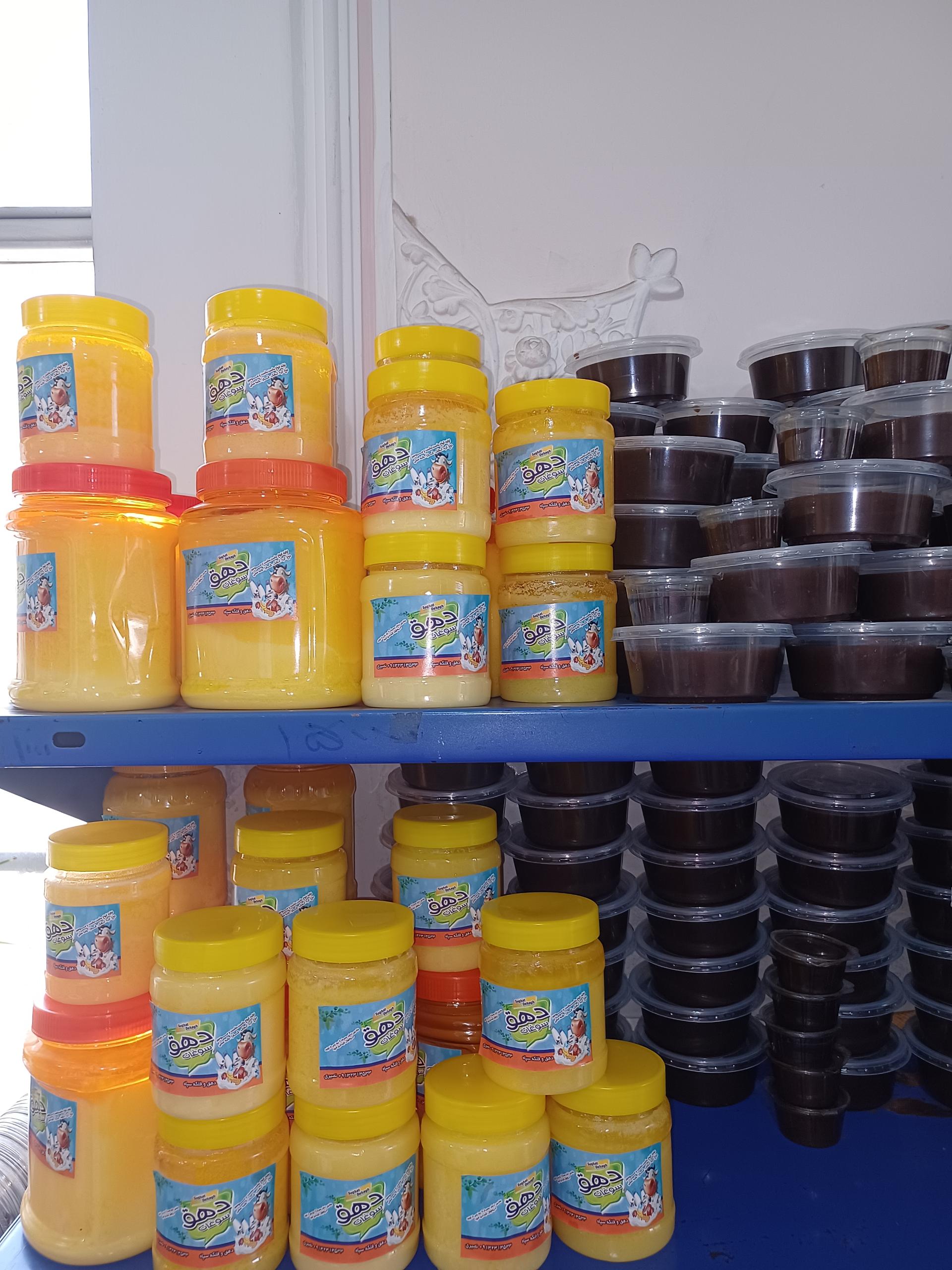 عکس لبنیات سنتی نصیری