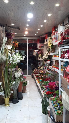 عکس گل فروشی گلزار محمدی