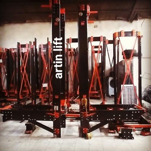 عکس آرتین لیفت