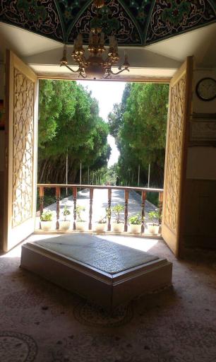 عکس آرامگاه شیخ ابوالحسن خرقانی