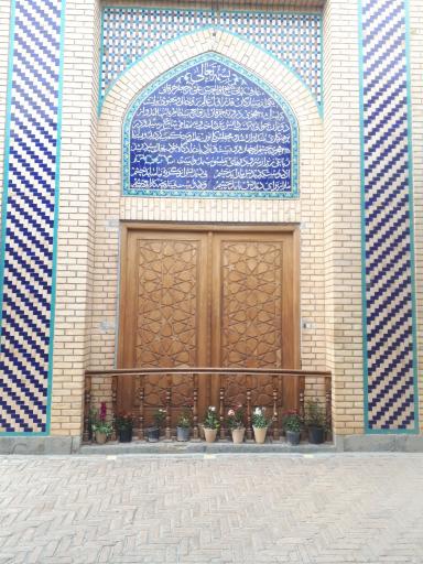 عکس آرامگاه شیخ ابوالحسن خرقانی