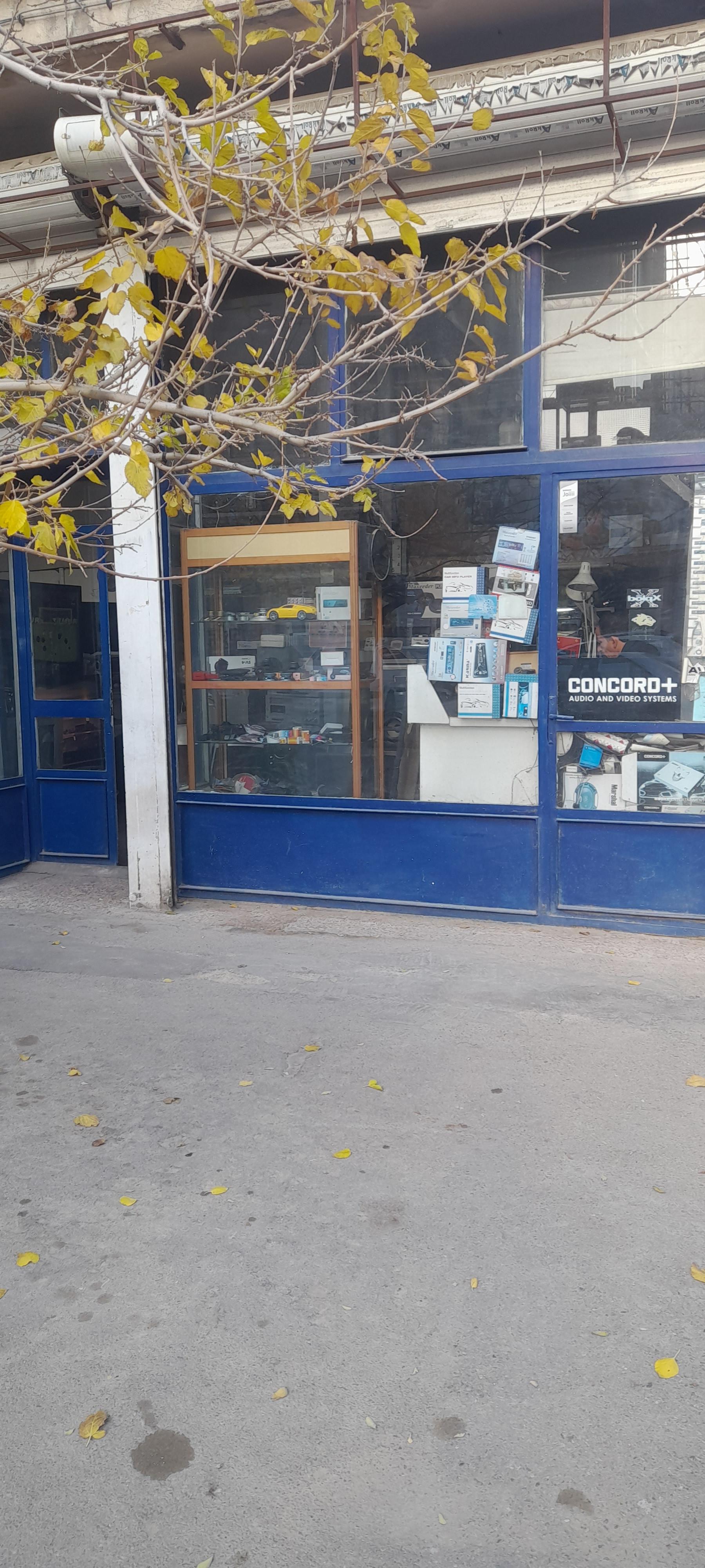 عکس تعمیرات پخش خودرو علیپور