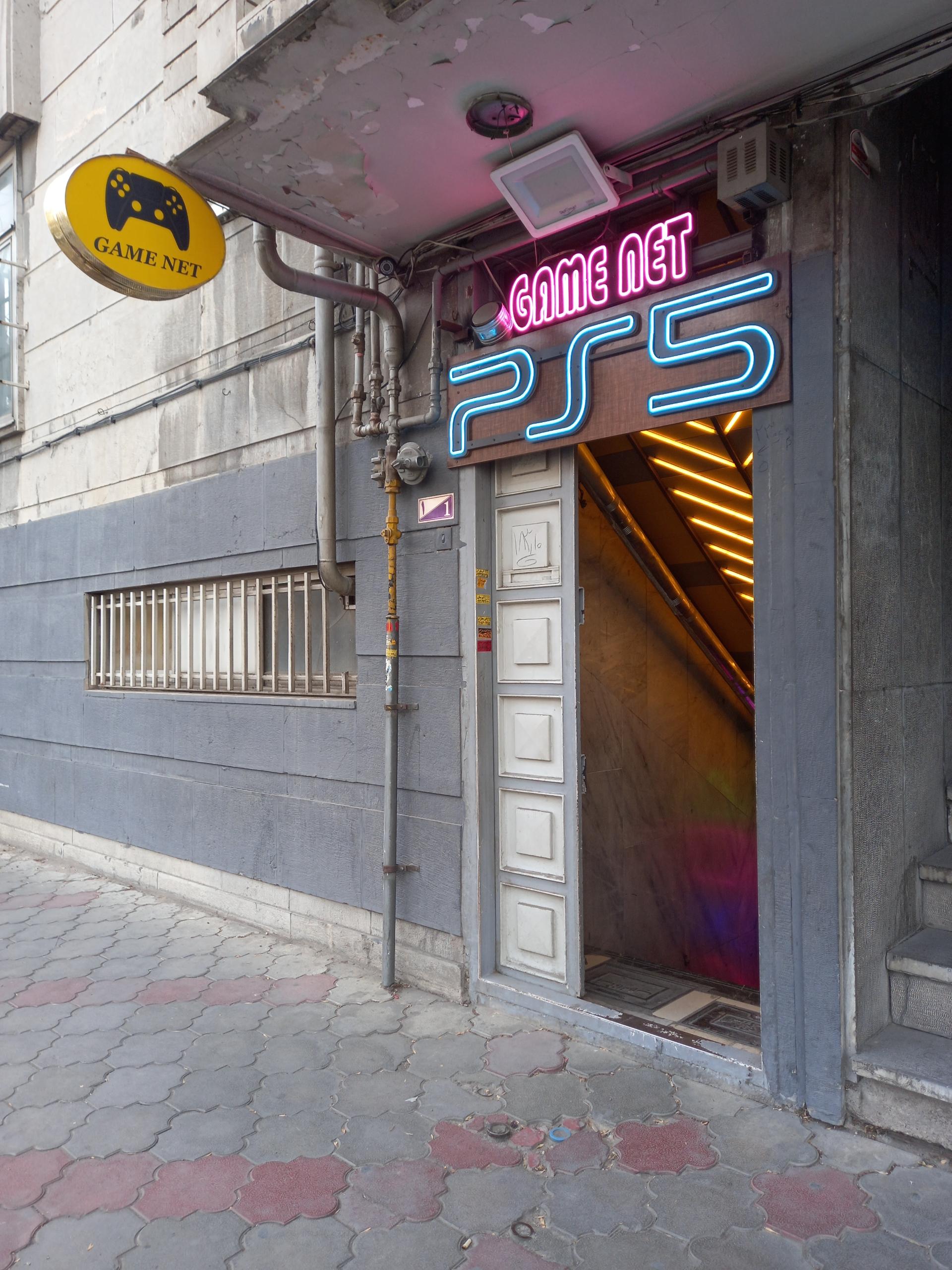 عکس گیم نت PS5